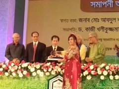 Closing Ceremony of PKSF Development Fair!